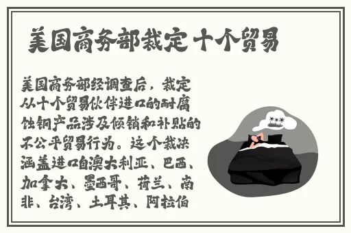 上课时班长把奶子露出来给我摸